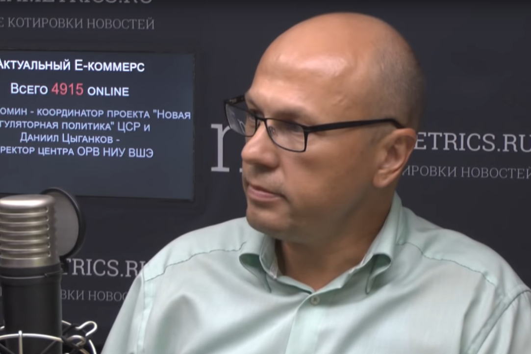 Регуляторика: как это происходит?