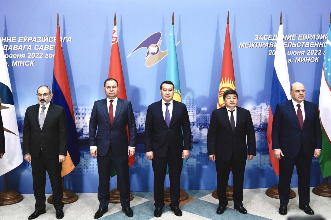 Иллюстрация к новости: Итоги заседания Евразийского межправительственного совета 20-21 июня