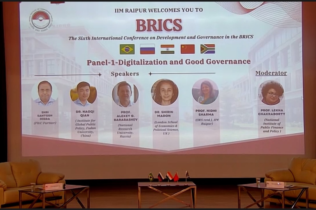 Illustration for news: The Sixth International Conference on Development and Governance in the BRICS
