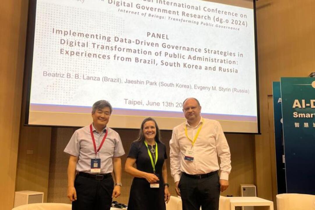 Иллюстрация к новости: 25-я ежегодная международная конференция по исследованию цифрового правительства прошла в Тайване