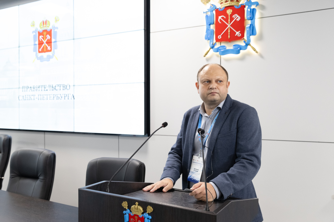 Иллюстрация к новости: Конференция «Цифровой Петербург – 2035»