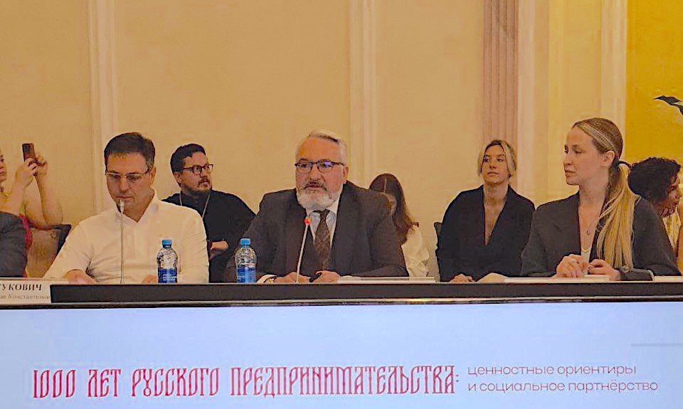 1000 лет русского предпринимательства: роль России в развитии Евразийского экономического пространства Иллюстрация к новости: 1000 лет русского предпринимательства: роль России в развитии Евразийского экономического пространства