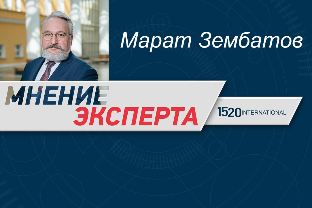 Исламабад на рельсах интеграции Иллюстрация к новости: Исламабад на рельсах интеграции