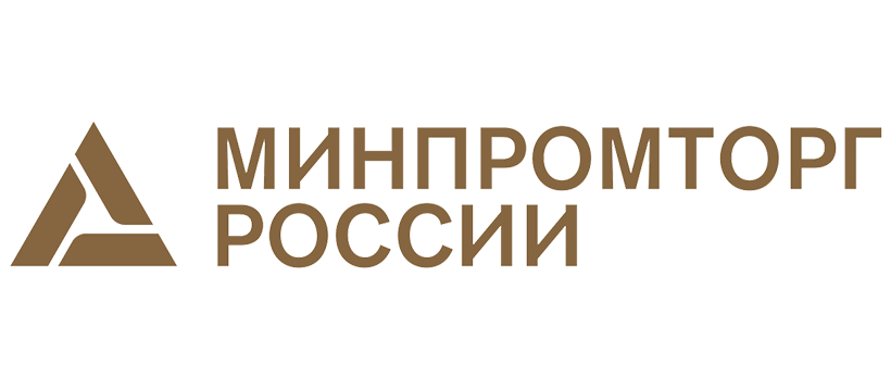 Минпромторг адрес